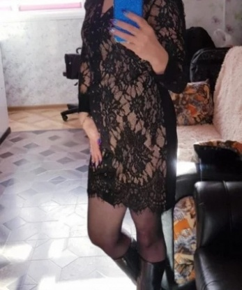 Виктория